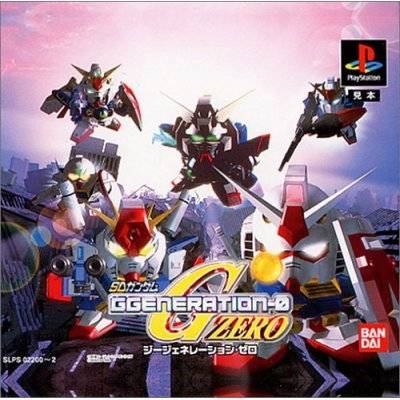 SD Gundam G Generation Zero for PS Walkthrough, FAQs and Guide on Gamewise.co