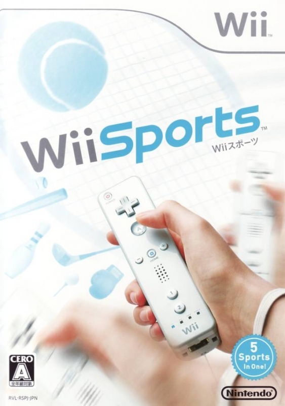 Wii Sports Wiki on Gamewise.co