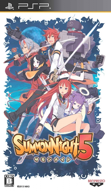 Summon Night 5 on PSP - Gamewise