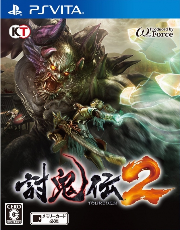 Toukiden 2 for PSV Walkthrough, FAQs and Guide on Gamewise.co