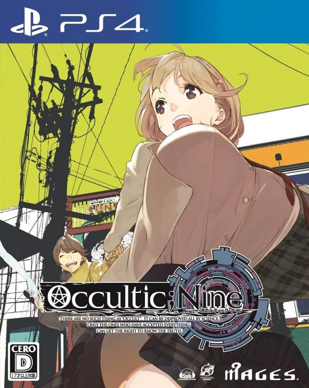 Occultic;Nine Wiki - Gamewise