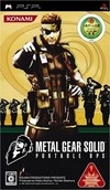 Metal Gear Solid: Portable Ops | Gamewise