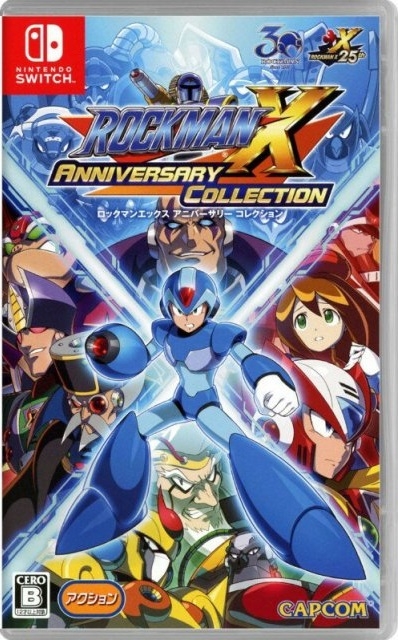 Gamewise Mega Man X Legacy Collection 1 Wiki Guide, Walkthrough and Cheats