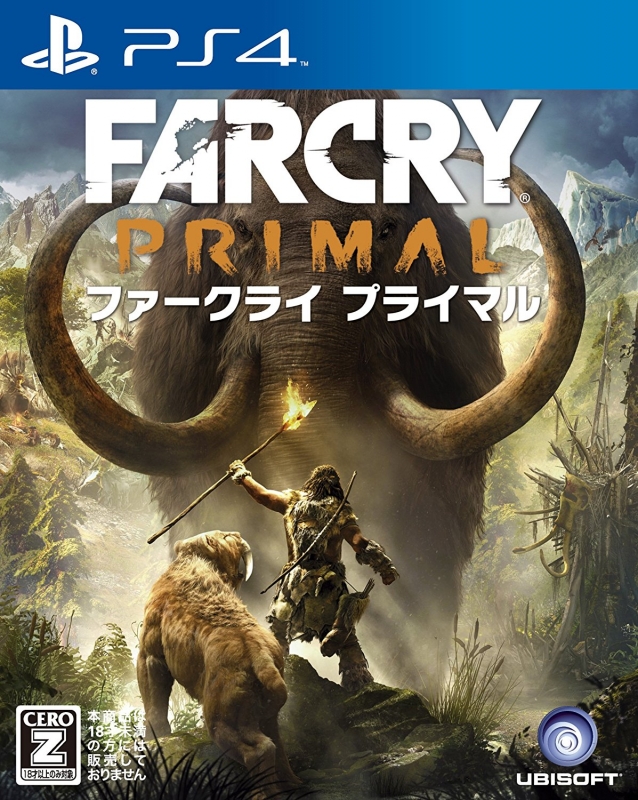 Far Cry: Primal for PS4 Walkthrough, FAQs and Guide on Gamewise.co