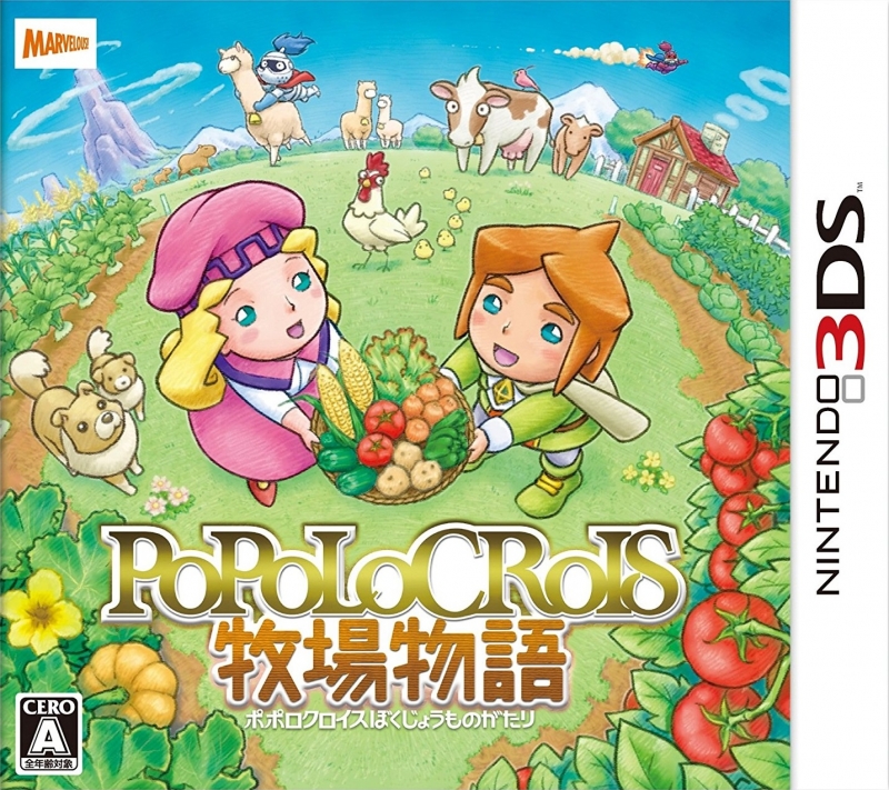 Gamewise Return to PopoloCrois: A Story of Seasons Wiki Guide, Walkthrough and Cheats