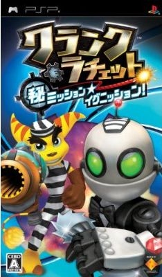 Secret Agent Clank | Gamewise