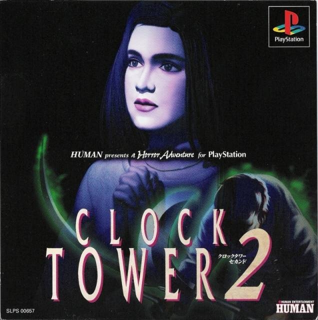 Clock Tower Wiki - Gamewise