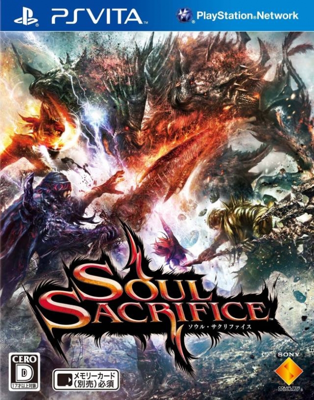 Soul Sacrifice for PSV Walkthrough, FAQs and Guide on Gamewise.co