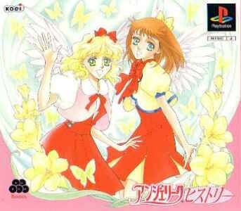 Angelique history for PlayStation - Sales, Wiki, Release