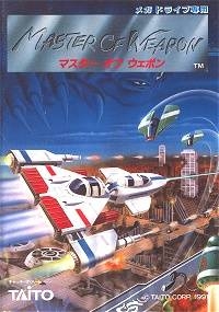 Boxart Missing