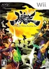 Muramasa: The Demon Blade on Wii - Gamewise