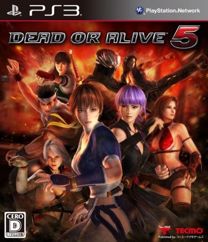 Dead or Alive 5 | Gamewise