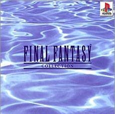 Final Fantasy Collection Wiki - Gamewise