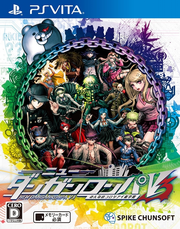 New Danganronpa V3: Minna no Koroshiai Shin Gakki [Gamewise]