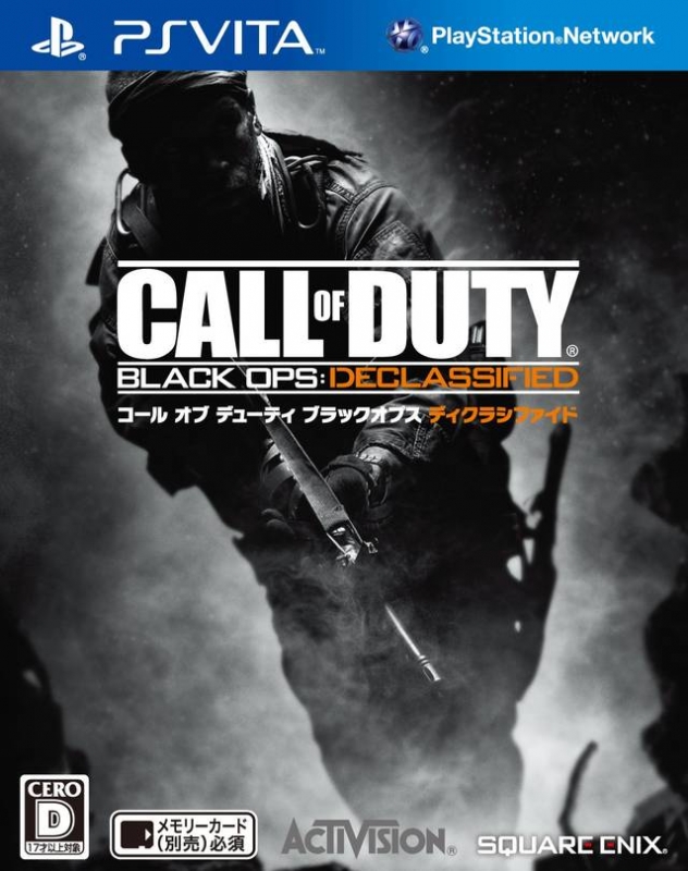 Call of Duty Black Ops: Declassified | Gamewise