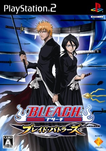 Bleach: Blade Battlers Wiki - Gamewise