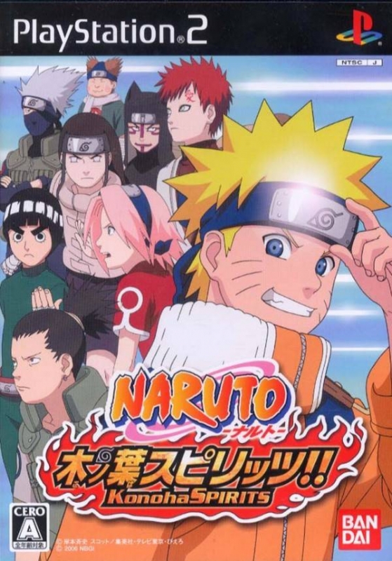 Naruto: Uzumaki Chronicles 2 (JP sales) for PS2 Walkthrough, FAQs and Guide on Gamewise.co
