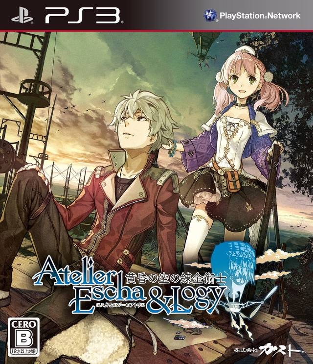 Atelier Escha & Logy Wiki - Gamewise