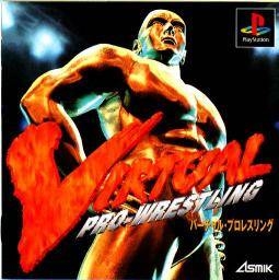 Virtual Pro Wrestling Wiki on Gamewise.co