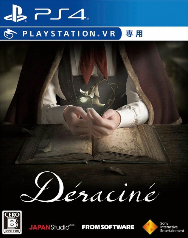 Deracine Wiki on Gamewise.co