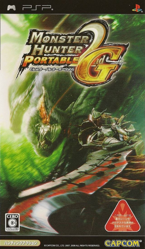 Monster Hunter Freedom Unite for PSP Walkthrough, FAQs and Guide on Gamewise.co