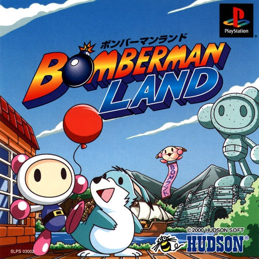 Bomberman Land | Gamewise