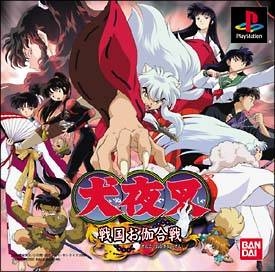 InuYasha: A Feudal Fairy Tale Wiki on Gamewise.co