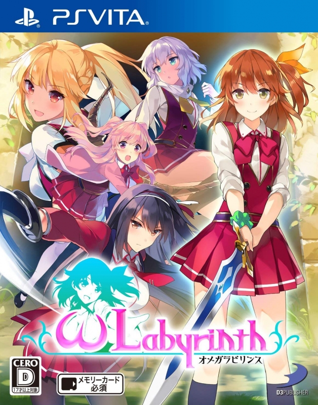 Gamewise Omega Labyrinth Wiki Guide, Walkthrough and Cheats