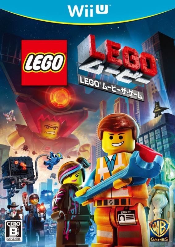 The LEGO Movie Videogame Wiki - Gamewise
