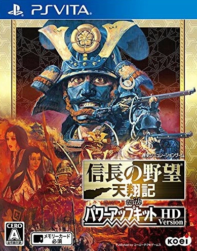 Gamewise Nobunaga's Ambition: Tenshouki with Power-Up Kit HD Version Wiki Guide, Walkthrough and Cheats