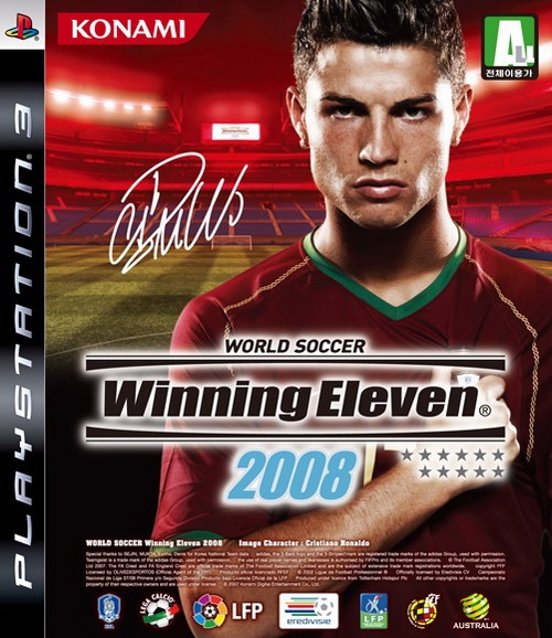 Pro Evolution Soccer 2008 on PS3 - Gamewise