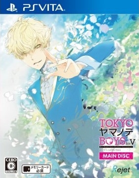 Tokyo Yamanote Boys for V: Main Disc | Gamewise