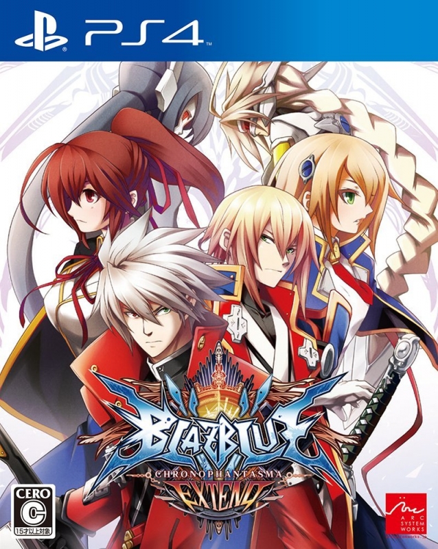 BlazBlue: Chrono Phantasma Extend Wiki - Gamewise