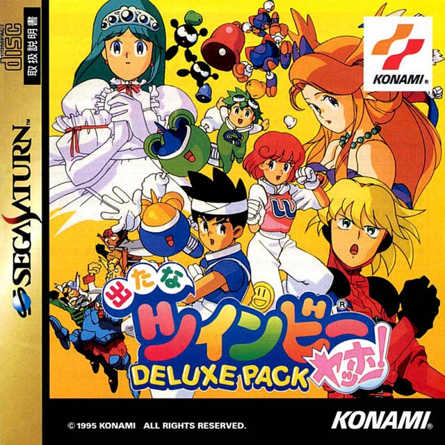 Gamewise Detana TwinBee Yahho! Deluxe Pack Wiki Guide, Walkthrough and Cheats