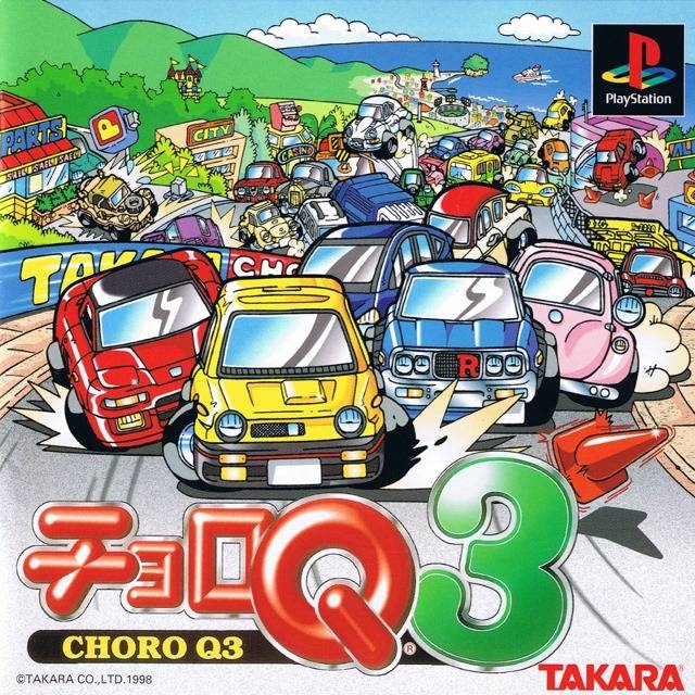 Choro Q3 Wiki on Gamewise.co