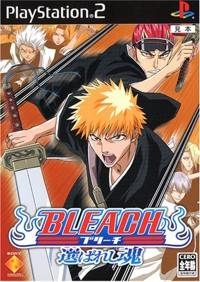 Bleach: Erabareshi Tamashii for PS2 Walkthrough, FAQs and Guide on Gamewise.co