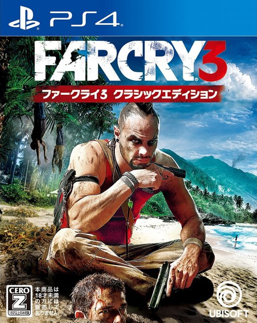 Far Cry 3: Classic Edition [Gamewise]