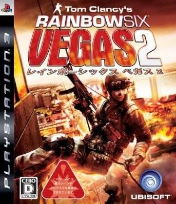 Tom Clancy's Rainbow Six: Vegas 2 [Gamewise]