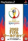 2002 FIFA World Cup for PS2 Walkthrough, FAQs and Guide on Gamewise.co