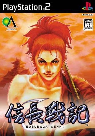 Boxart Missing