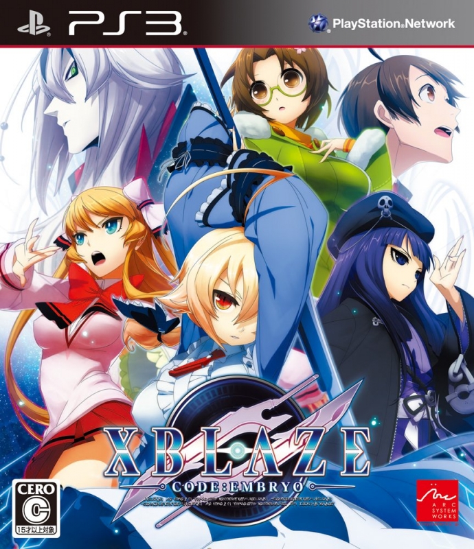 XBLAZE Code: Embryo Wiki - Gamewise