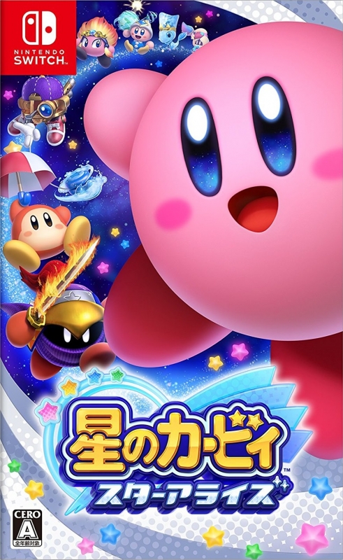Kirby | Gamewise