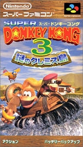 Gamewise Donkey Kong Country 3: Dixie Kong's Double Trouble! Wiki Guide, Walkthrough and Cheats