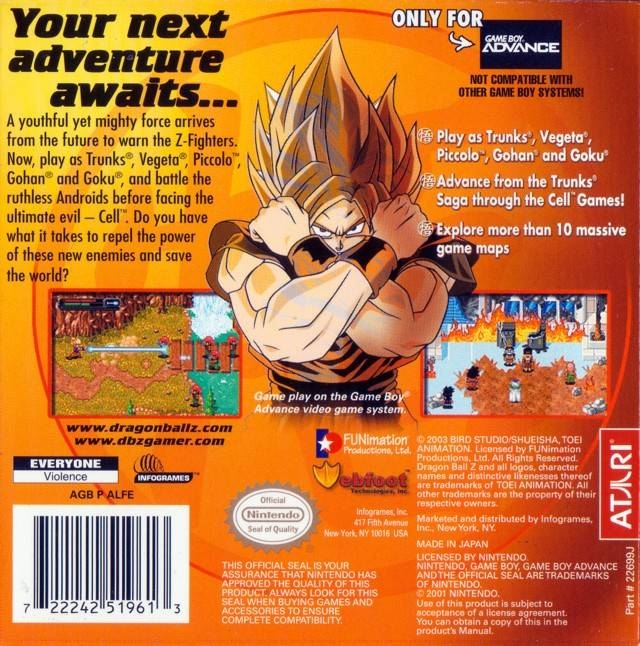 Dragon Ball Z: The Legacy of Goku II, Dragon Ball Wiki