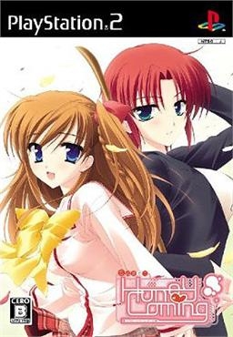 Sweet Honey Coming Wiki - Gamewise