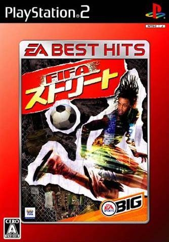 FIFA Street (2005 video game) - Wikiwand