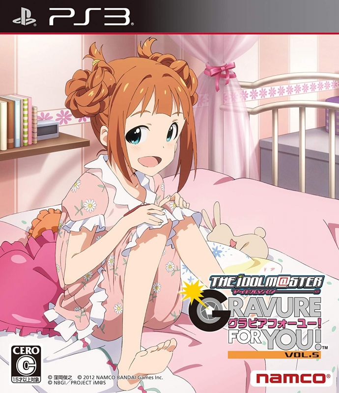The Idolmaster: Gravure For You! Vol. 5 Wiki on Gamewise.co