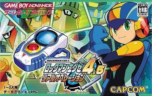 Gamewise RockMan EXE 4.5 Real Operation Wiki Guide, Walkthrough and Cheats