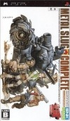 Metal Slug Anthology for PSP Walkthrough, FAQs and Guide on Gamewise.co
