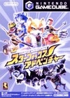 Star Fox Adventures [Gamewise]